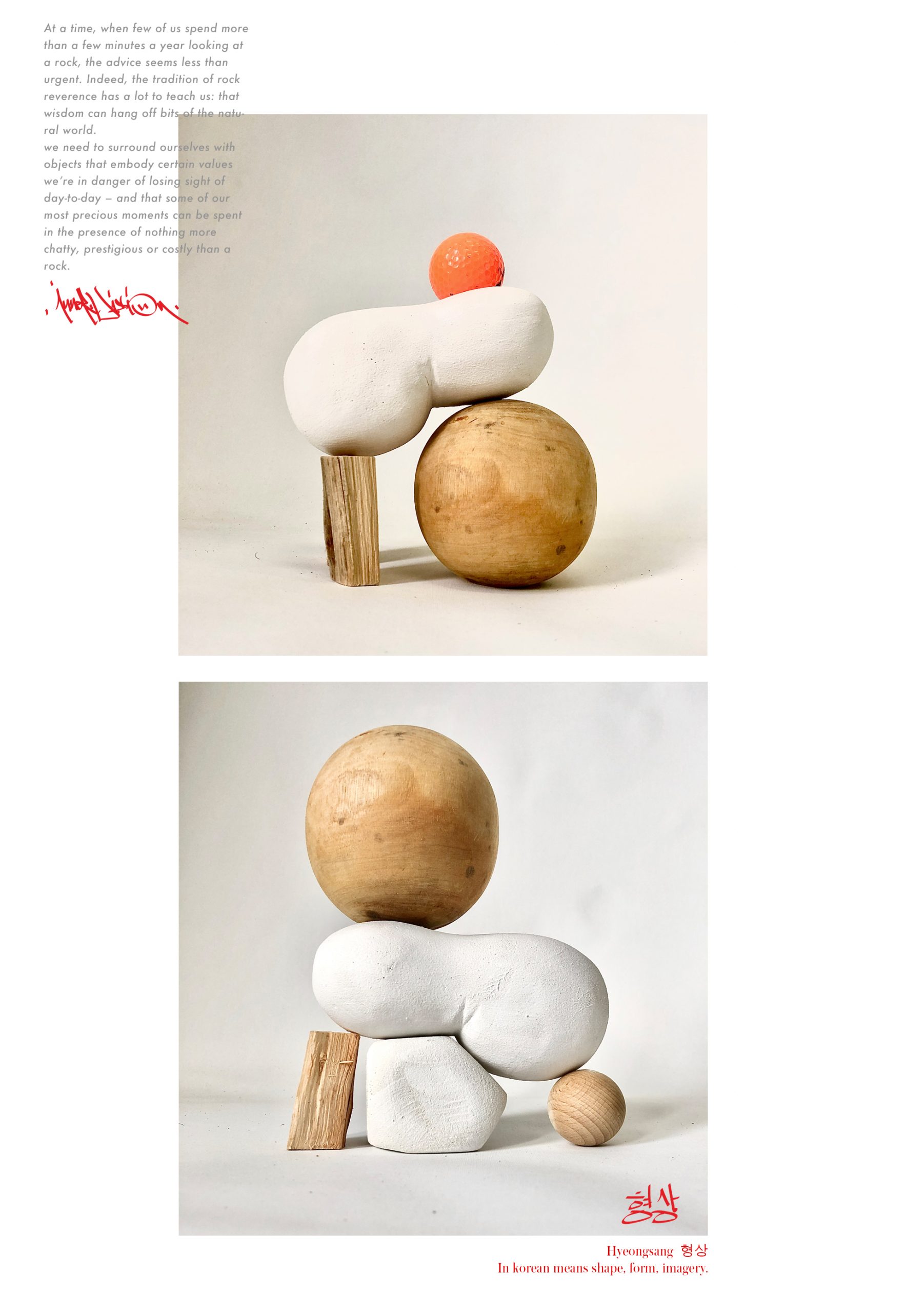 Hyeongsan_collection_pt03_05
