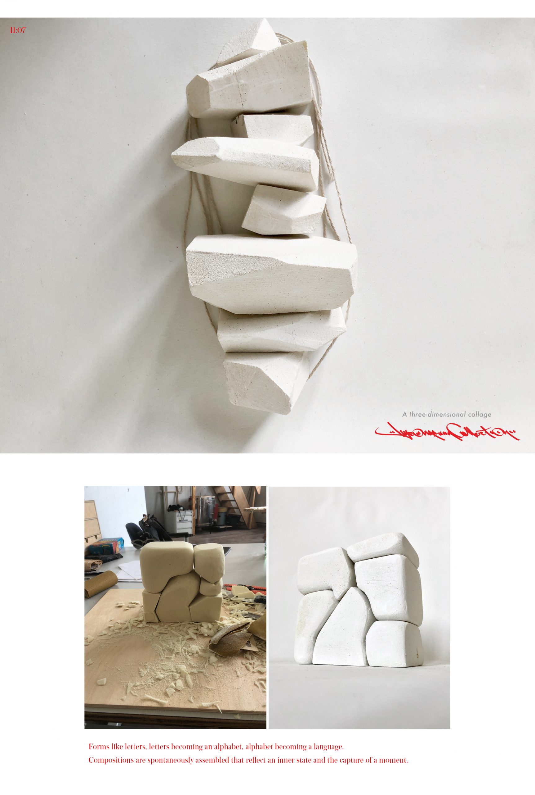Hyeongsan_collection_pt03_08