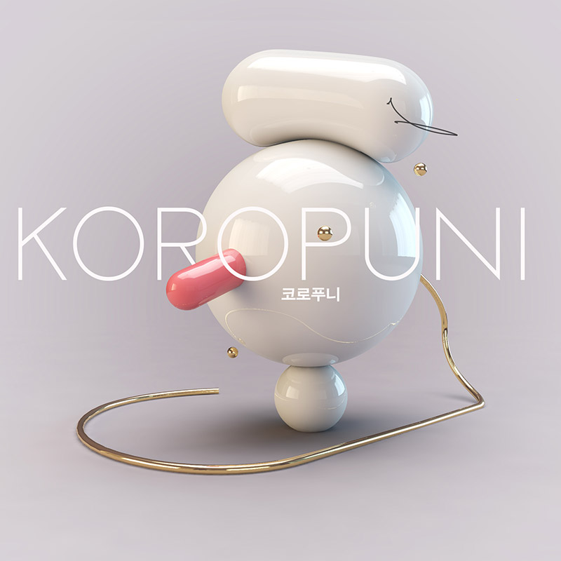 KOROPUNI